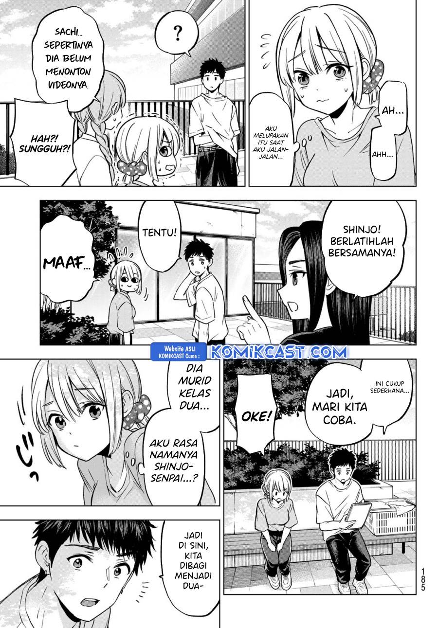 Kakkou no Iinazuke Chap 239 - Next Chap 240