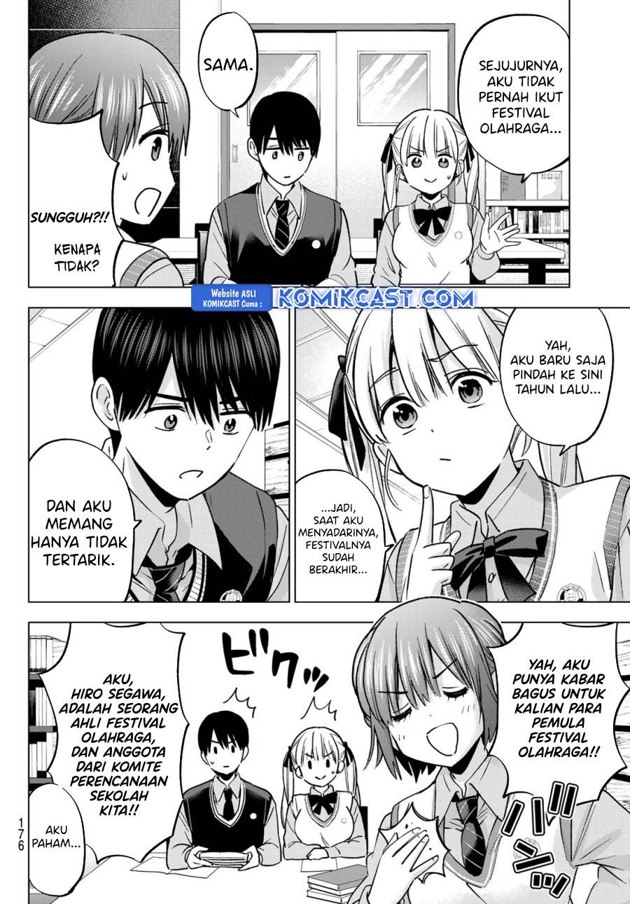 Kakkou no Iinazuke Chap 239 - Next Chap 240