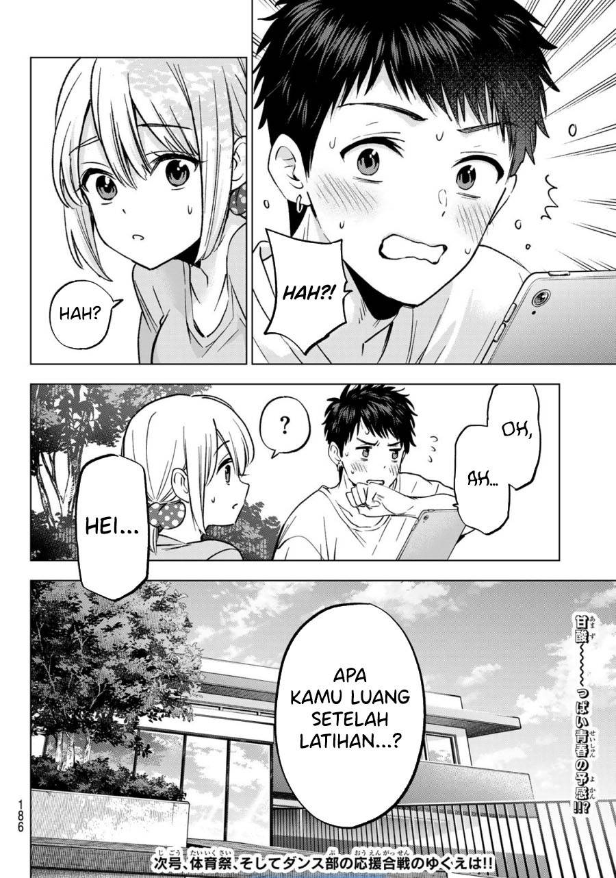 Kakkou no Iinazuke Chap 239 - Next Chap 240