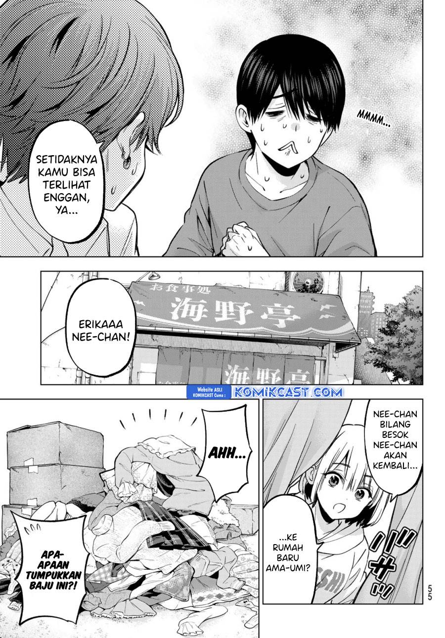 Kakkou no Iinazuke Chap 230 - Next Chap 231
