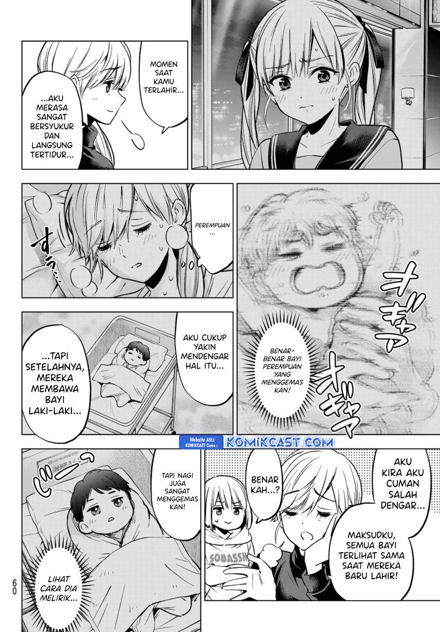 Kakkou no Iinazuke Chap 230 - Next Chap 231