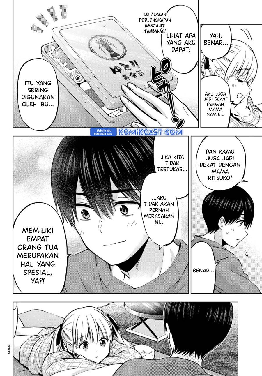Kakkou no Iinazuke Chap 230 - Next Chap 231