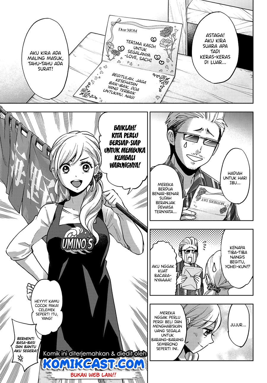 Kakkou no Iinazuke Chap 23 - Next Chap 24