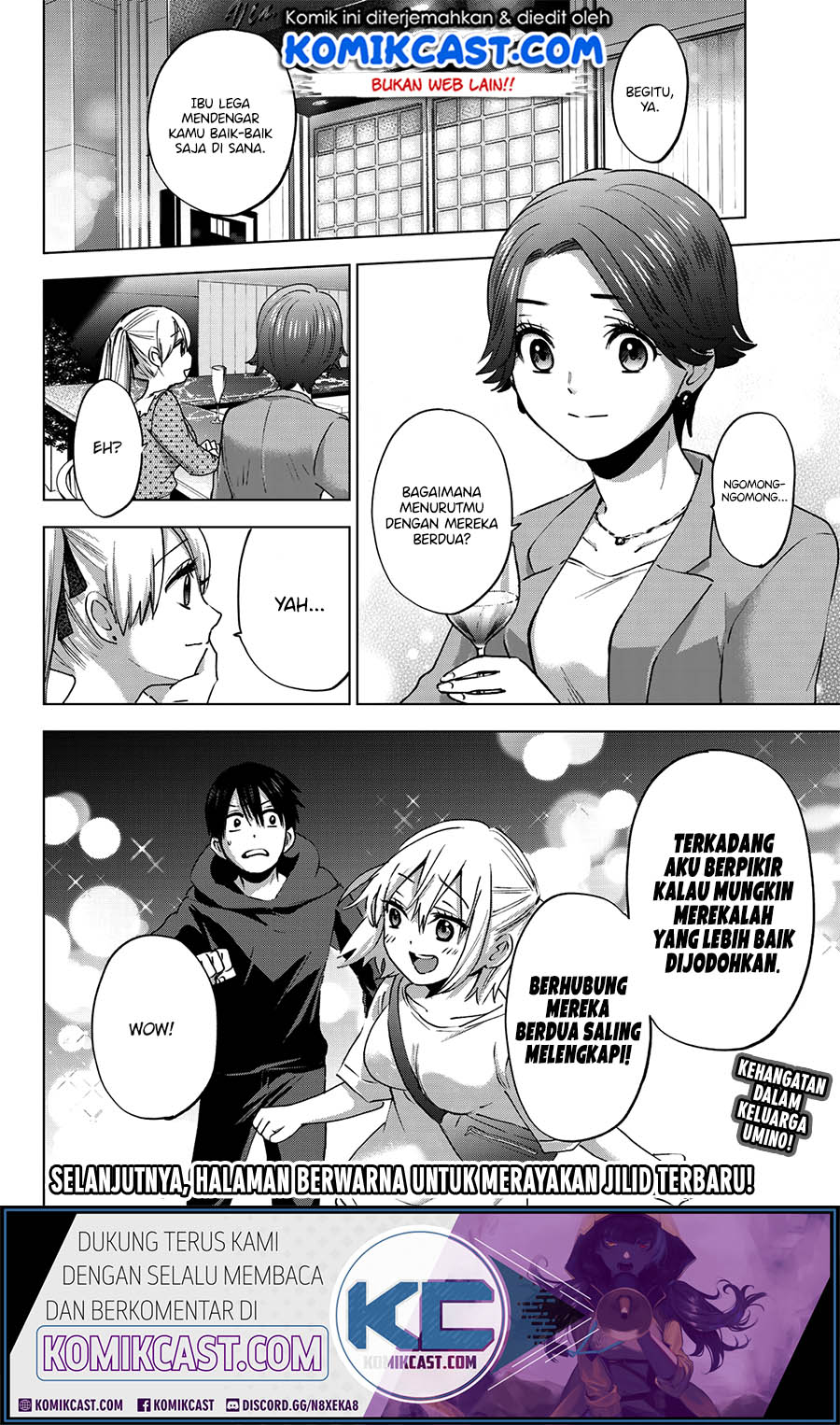 Kakkou no Iinazuke Chap 23 - Next Chap 24