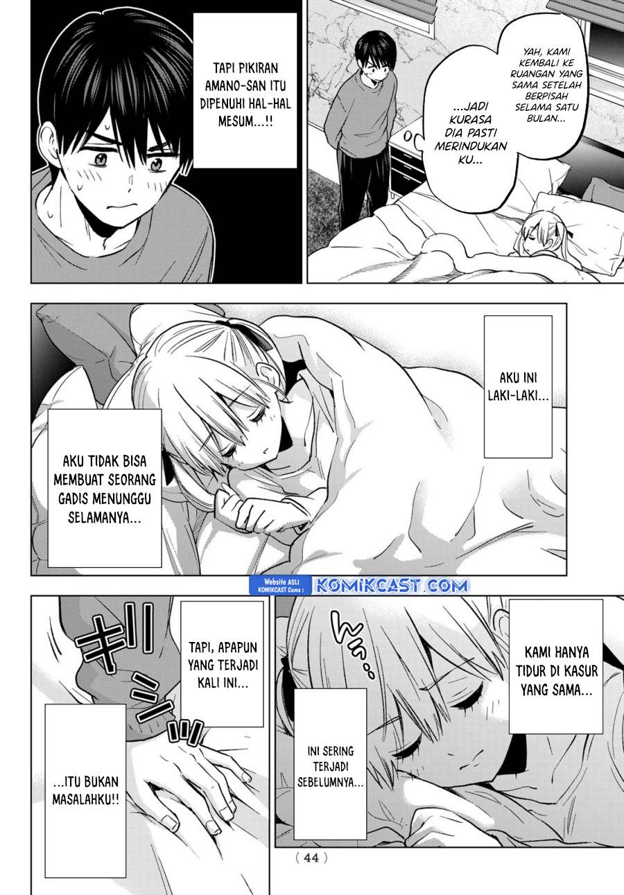Kakkou no Iinazuke Chap 231 - Next Chap 232