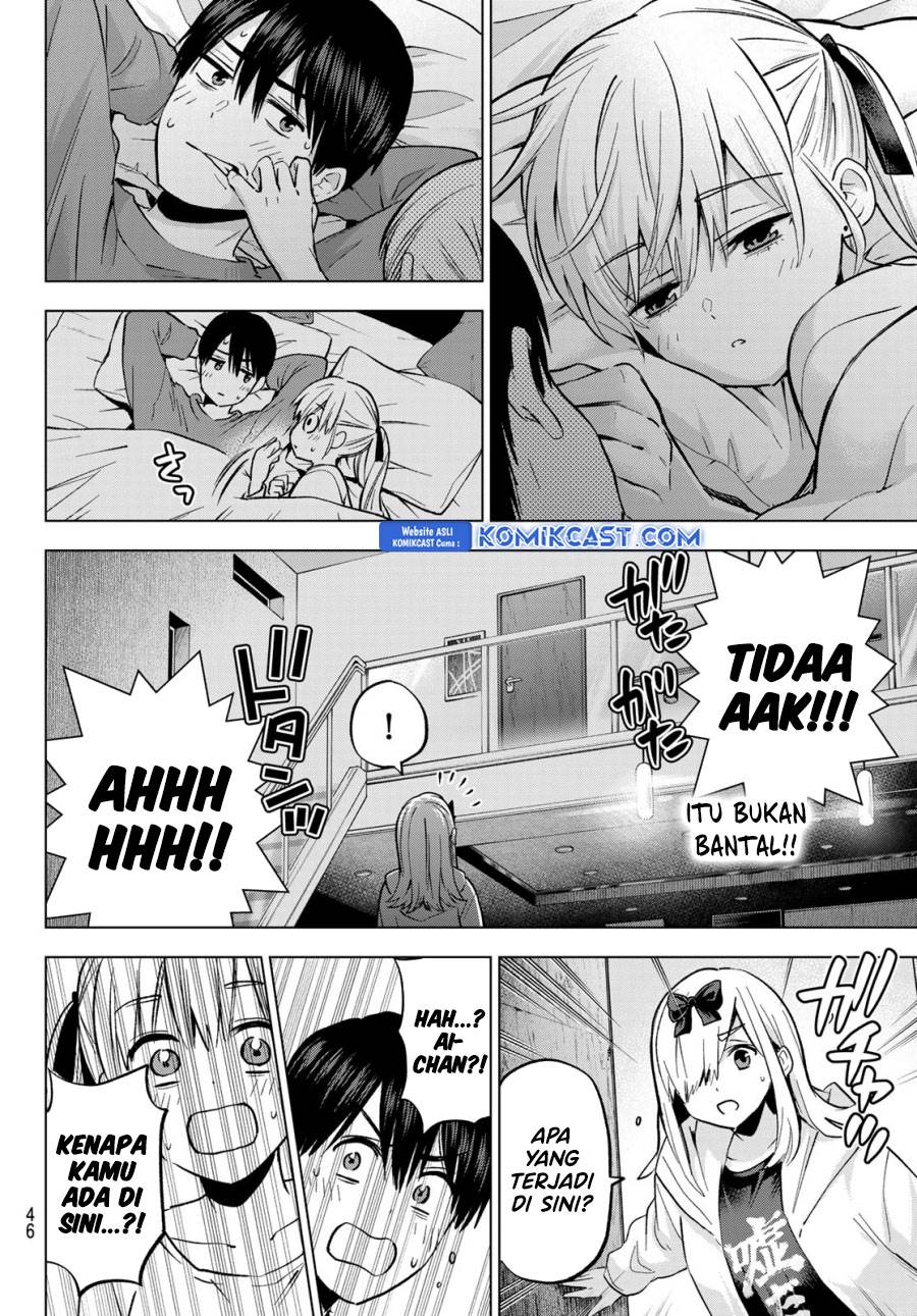 Kakkou no Iinazuke Chap 231 - Next Chap 232