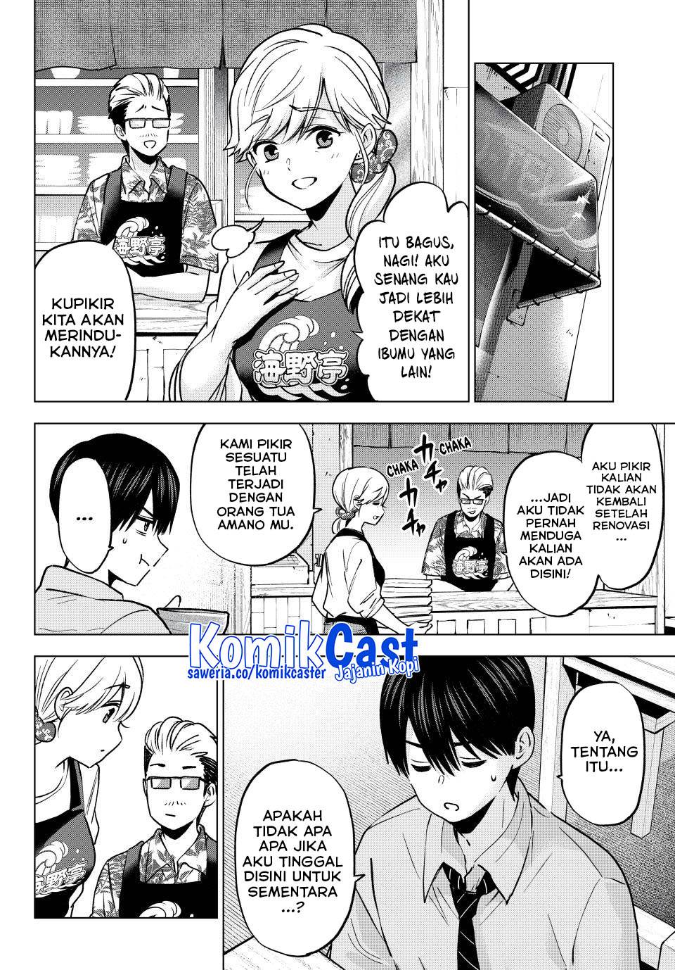 Kakkou no Iinazuke Chap 232 - Next Chap 233