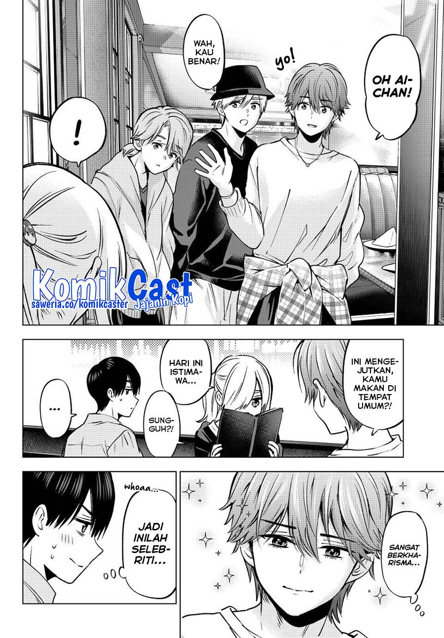 Kakkou no Iinazuke Chap 232 - Next Chap 233