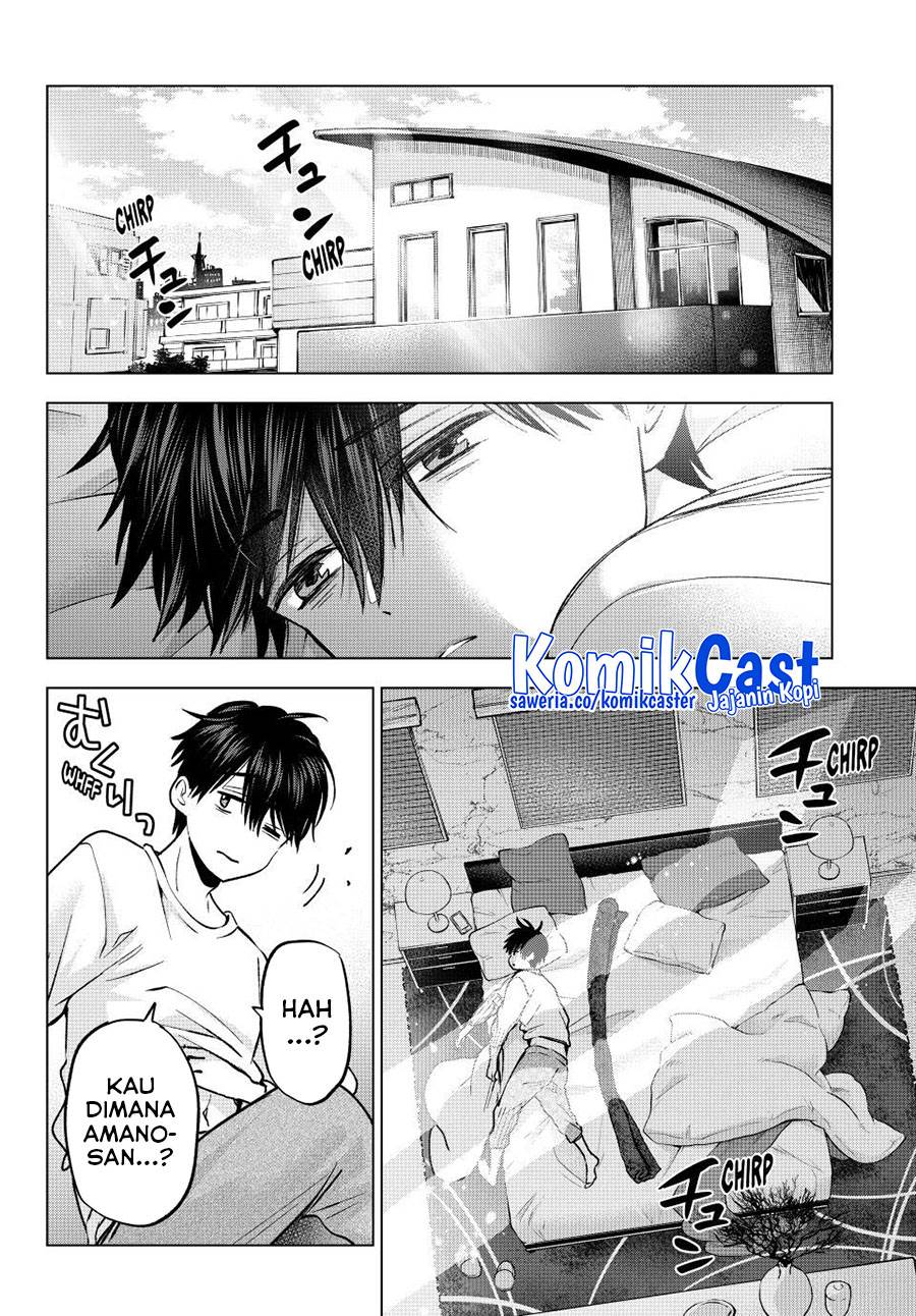 Kakkou no Iinazuke Chap 232 - Next Chap 233