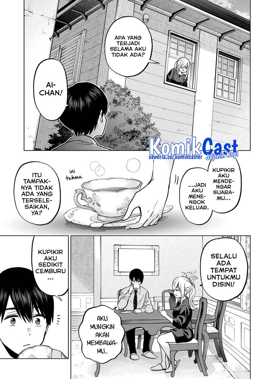 Kakkou no Iinazuke Chap 232 - Next Chap 233