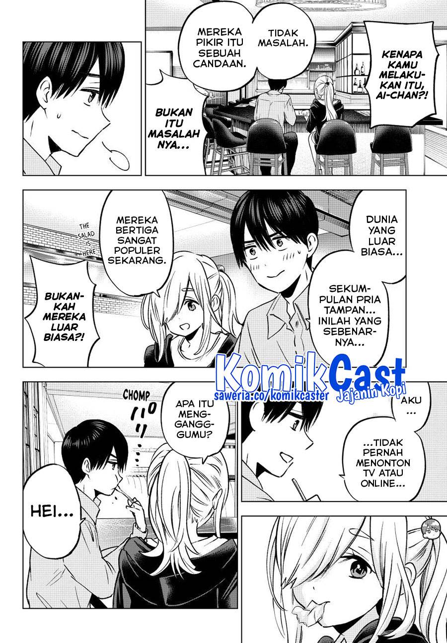 Kakkou no Iinazuke Chap 232 - Next Chap 233