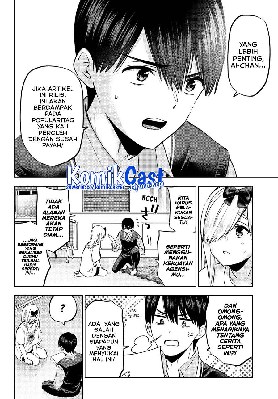 Kakkou no Iinazuke Chap 233 - Next Chap 234