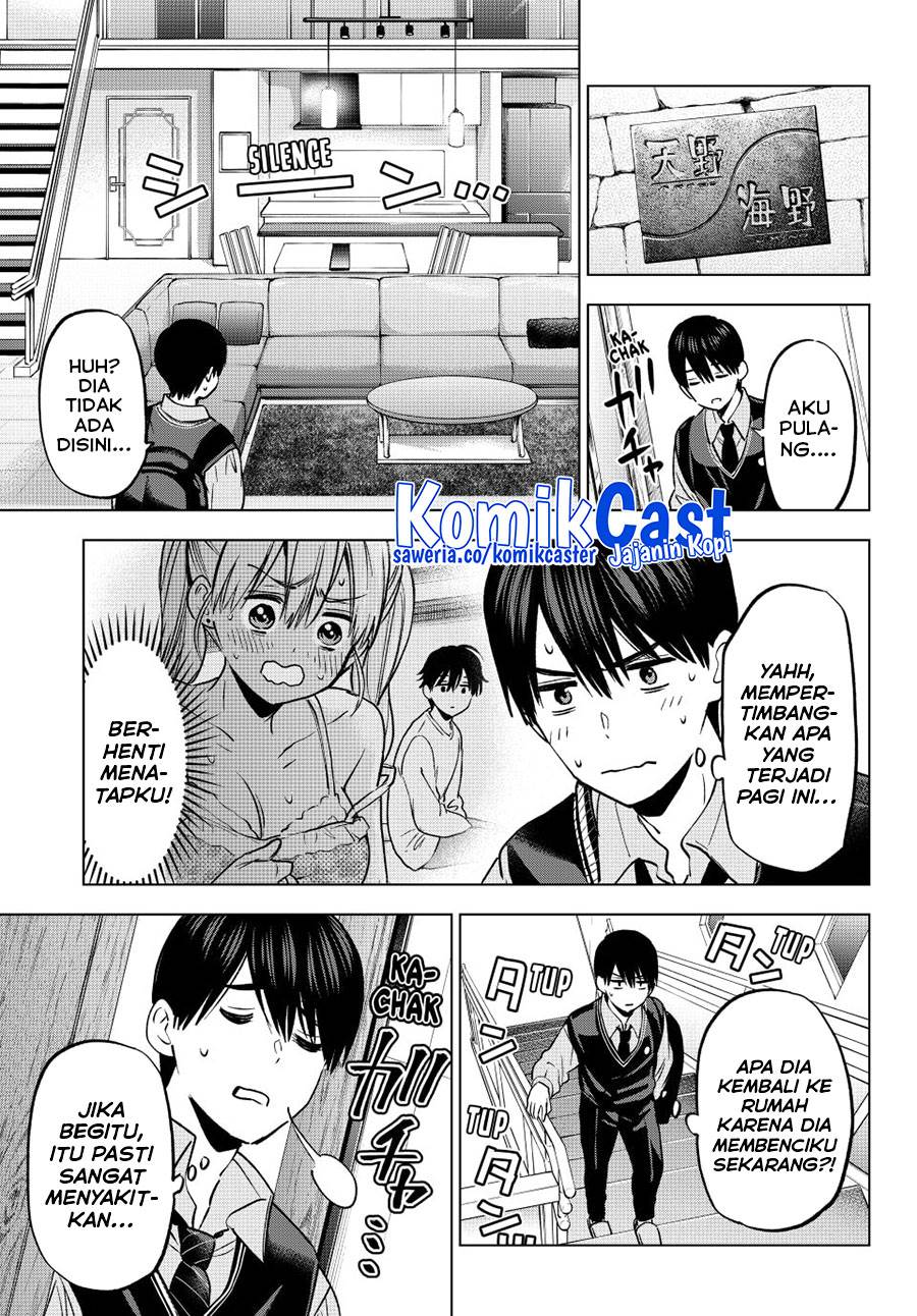 Kakkou no Iinazuke Chap 233 - Next Chap 234