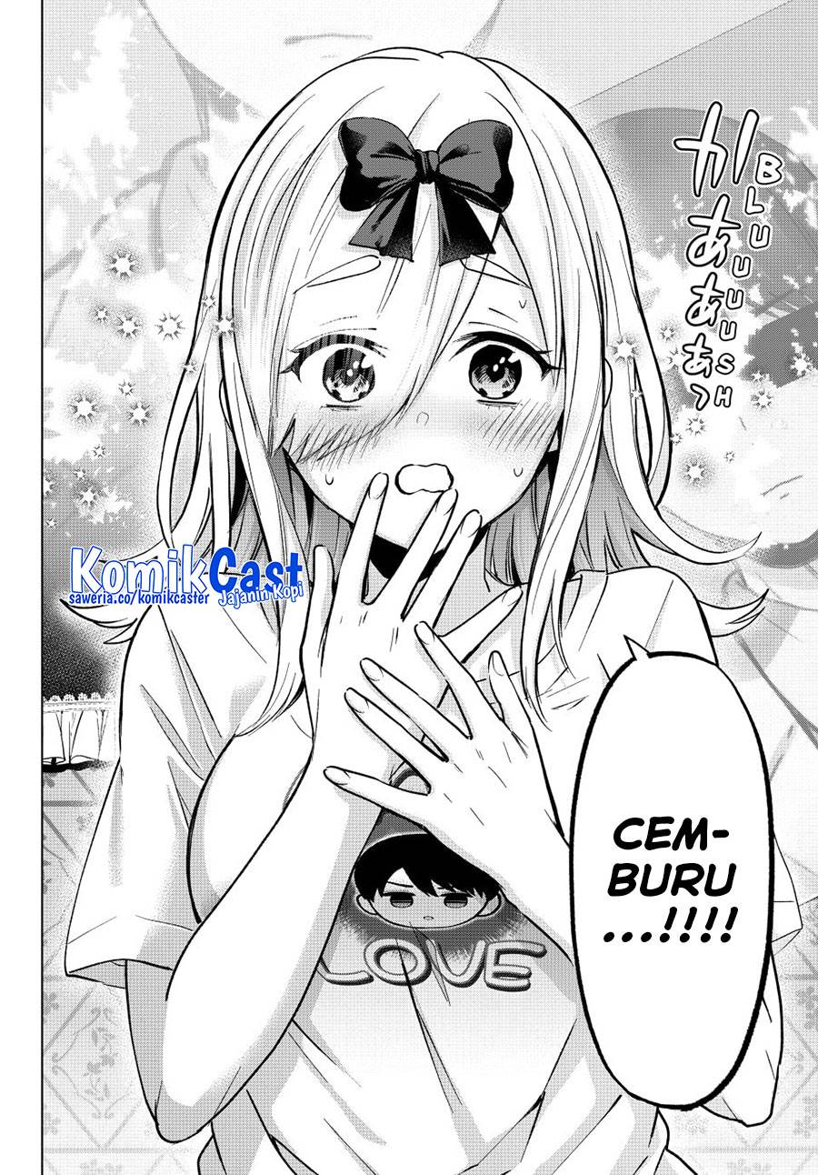 Kakkou no Iinazuke Chap 233 - Next Chap 234