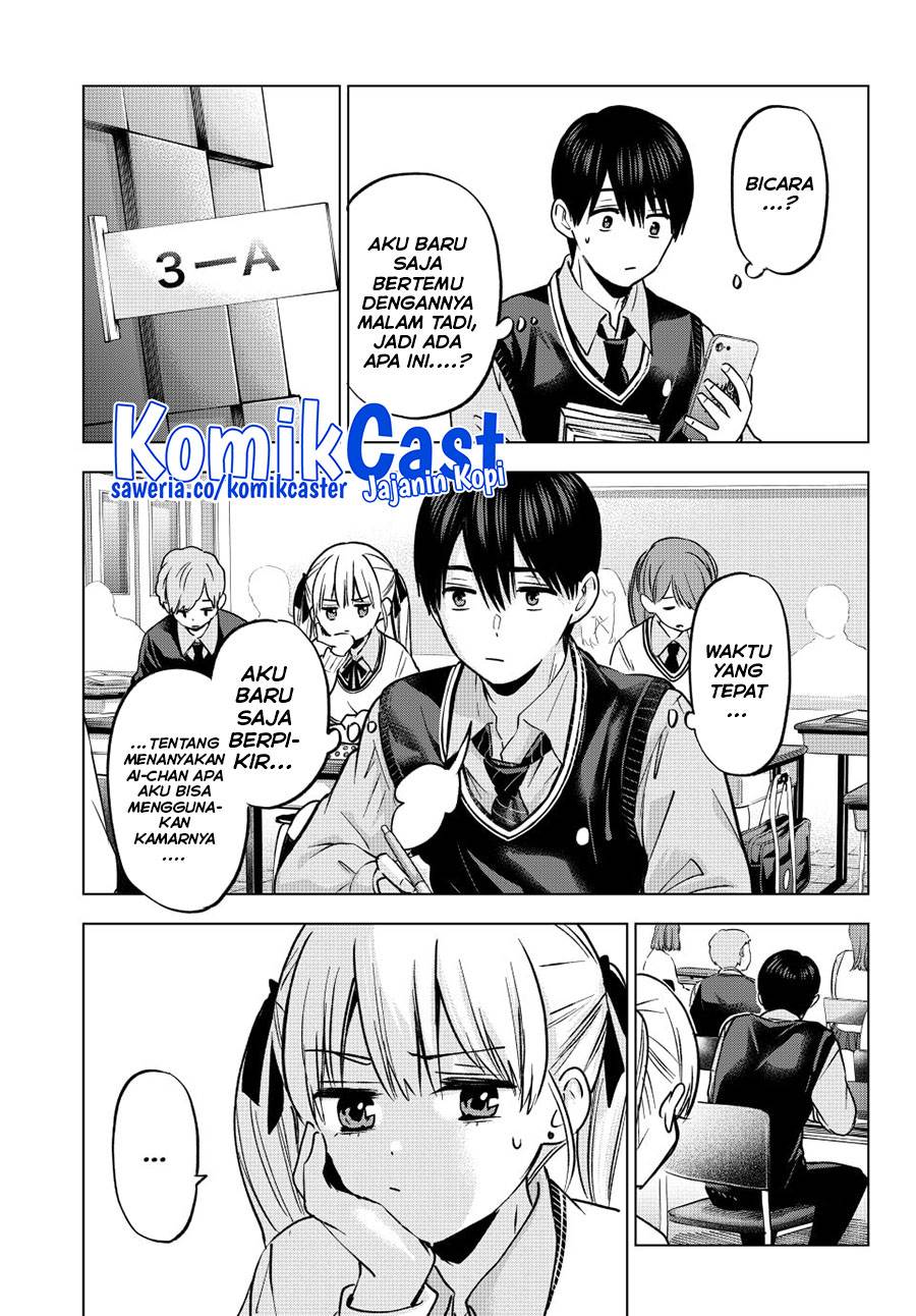 Kakkou no Iinazuke Chap 233 - Next Chap 234