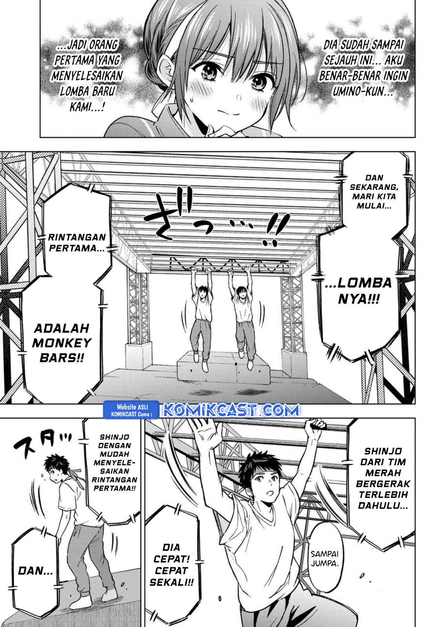 Kakkou no Iinazuke Chap 247 - Next Chap 248