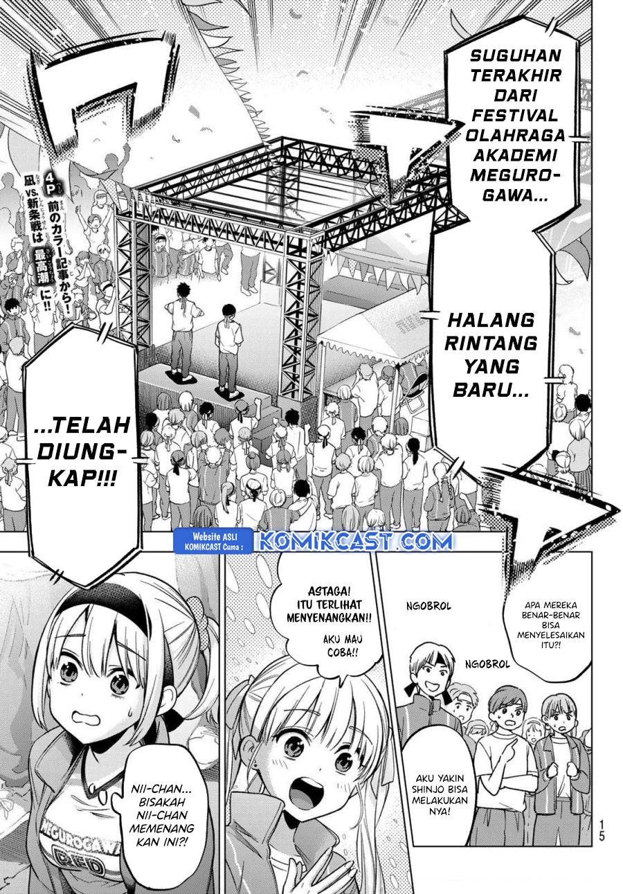 Kakkou no Iinazuke Chap 247 - Next Chap 248