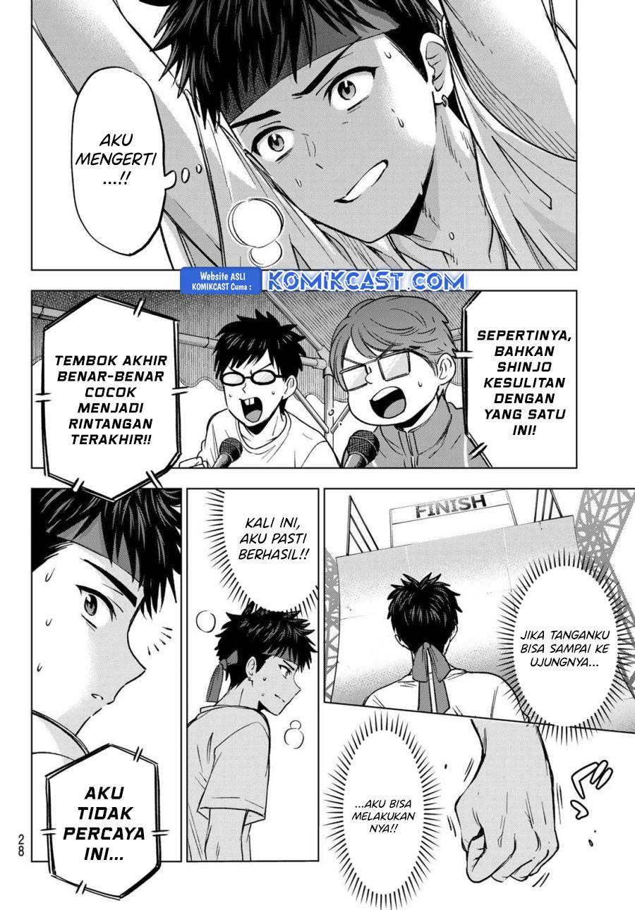 Kakkou no Iinazuke Chap 247 - Next Chap 248