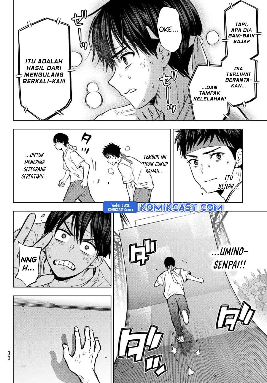 Kakkou no Iinazuke Chap 247 - Next Chap 248