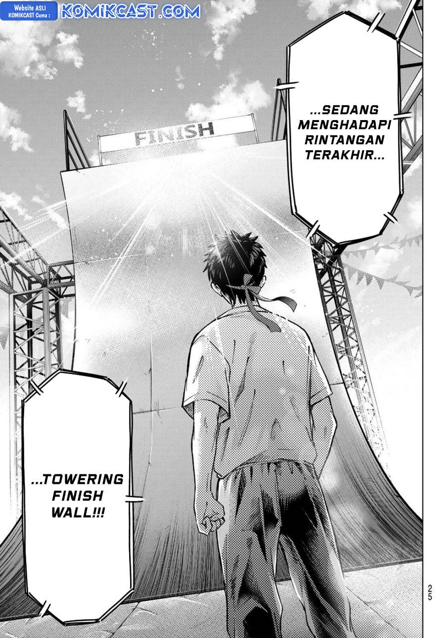 Kakkou no Iinazuke Chap 247 - Next Chap 248