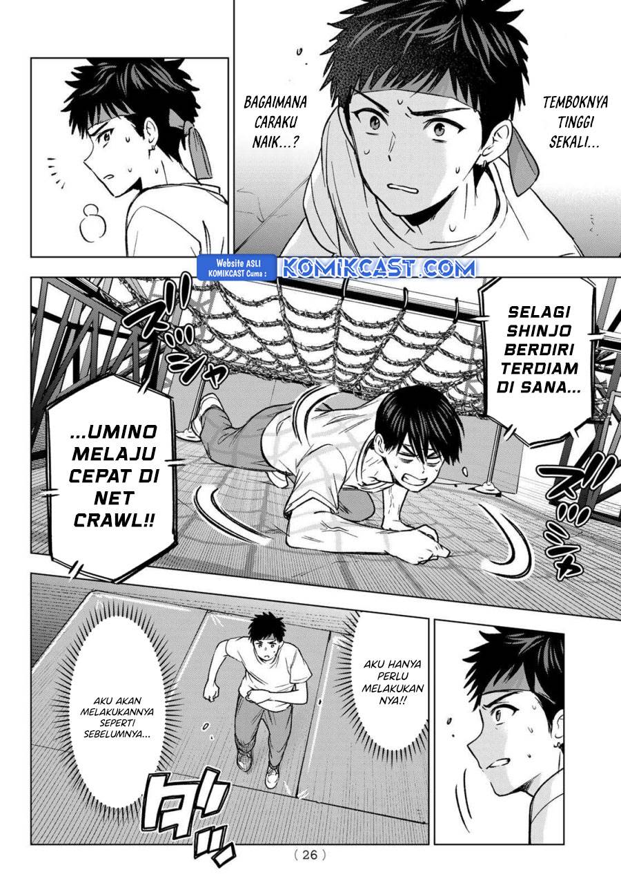 Kakkou no Iinazuke Chap 247 - Next Chap 248