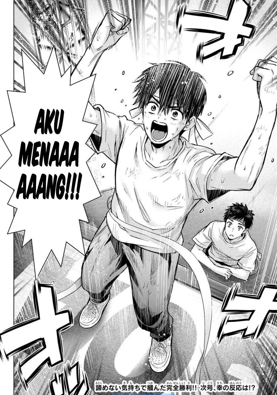 Kakkou no Iinazuke Chap 247 - Next Chap 248