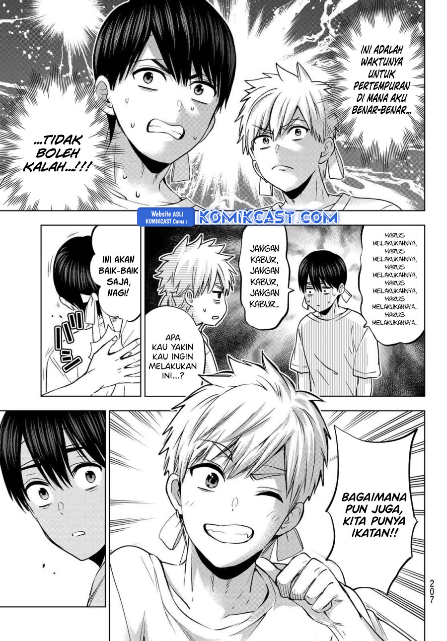 Kakkou no Iinazuke Chap 244 - Next Chap 245