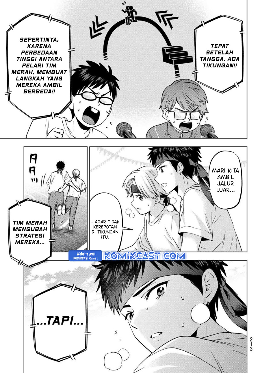Kakkou no Iinazuke Chap 244 - Next Chap 245
