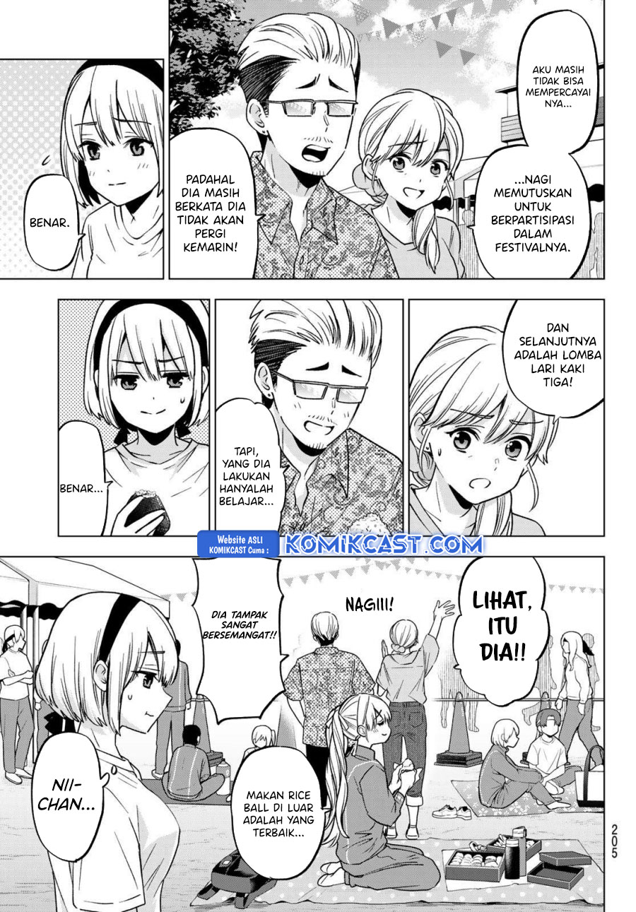 Kakkou no Iinazuke Chap 244 - Next Chap 245