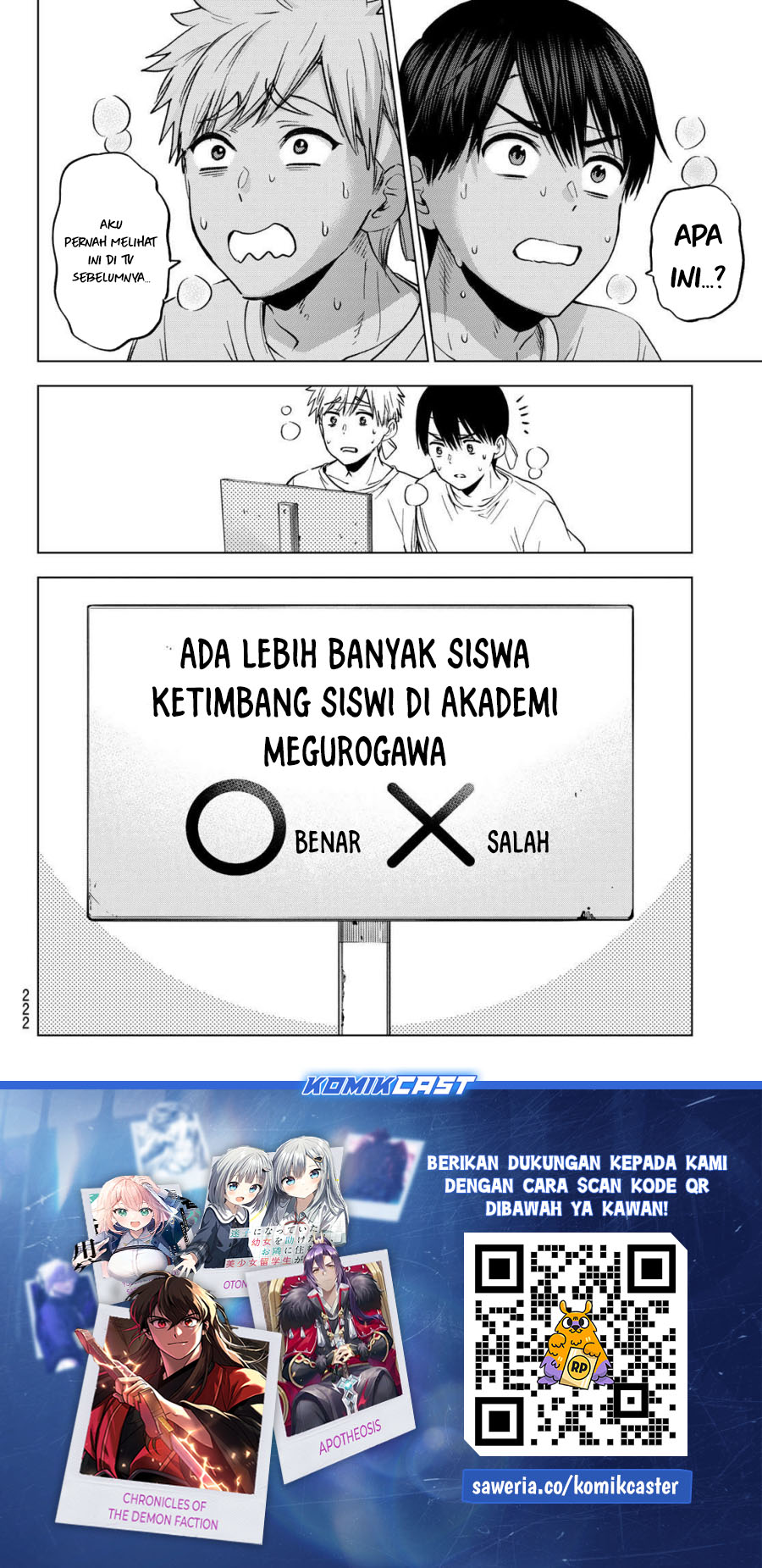 Kakkou no Iinazuke Chap 244 - Next Chap 245