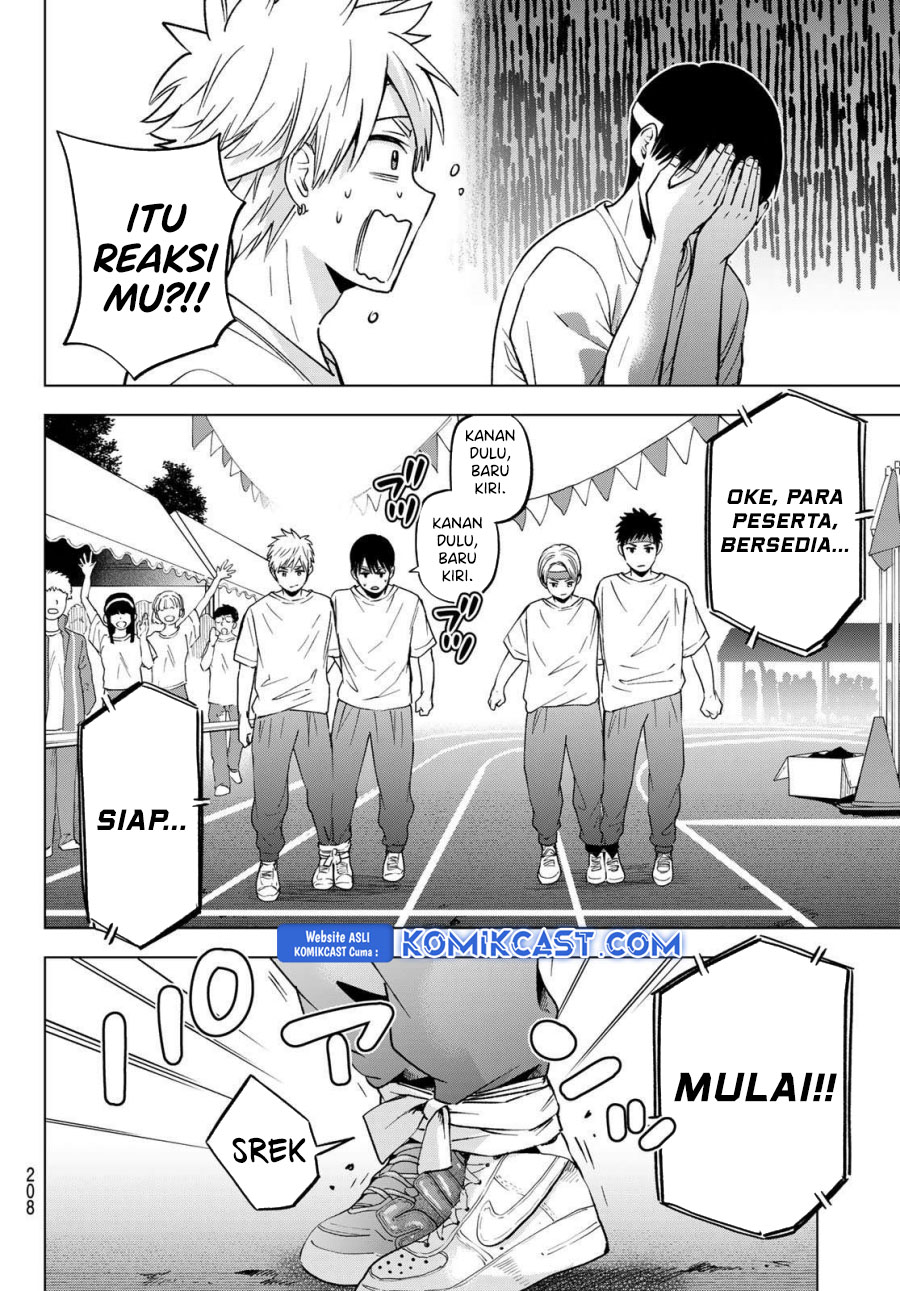 Kakkou no Iinazuke Chap 244 - Next Chap 245