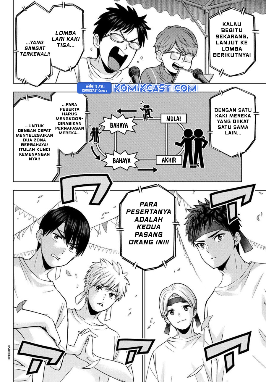 Kakkou no Iinazuke Chap 244 - Next Chap 245