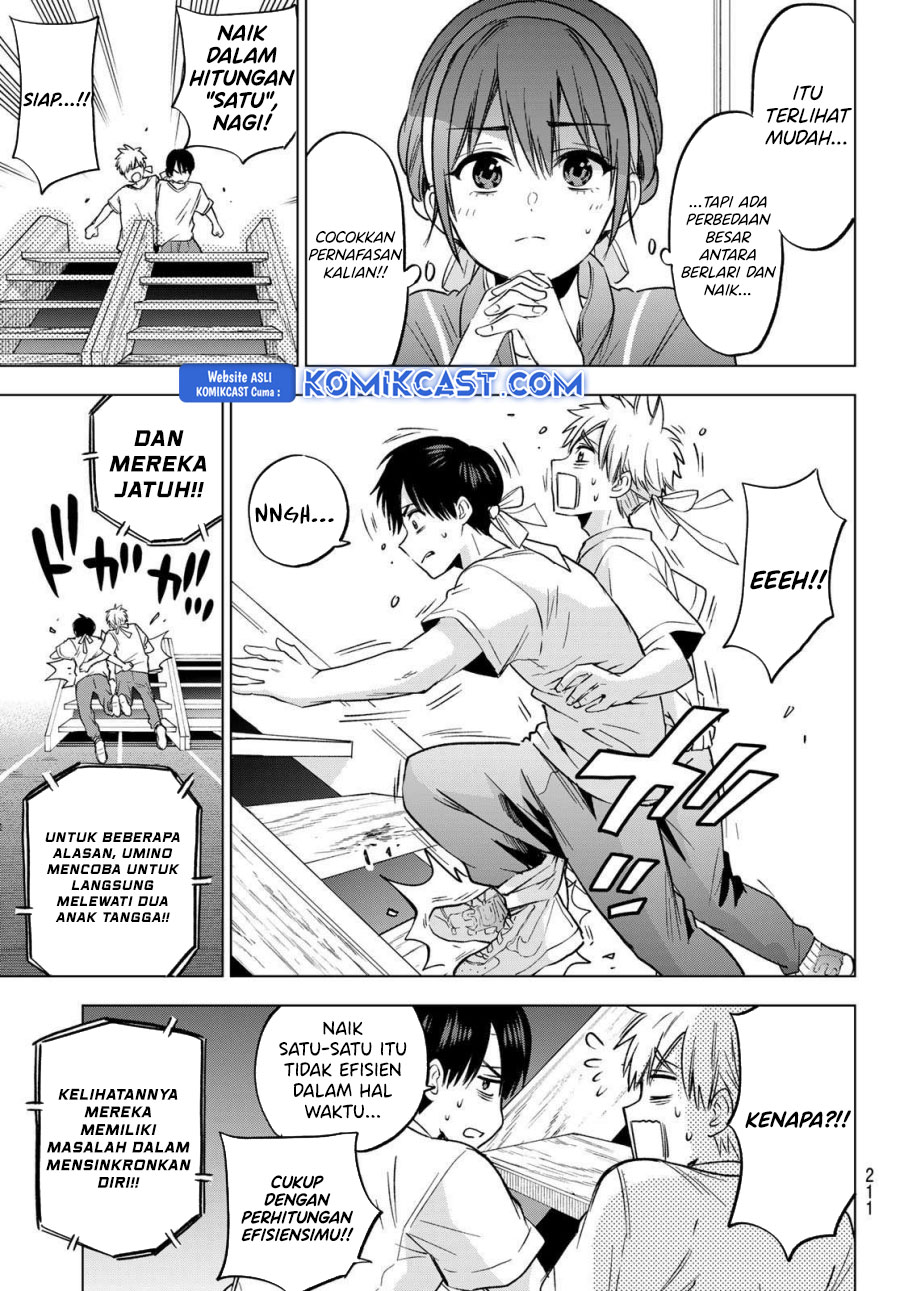 Kakkou no Iinazuke Chap 244 - Next Chap 245