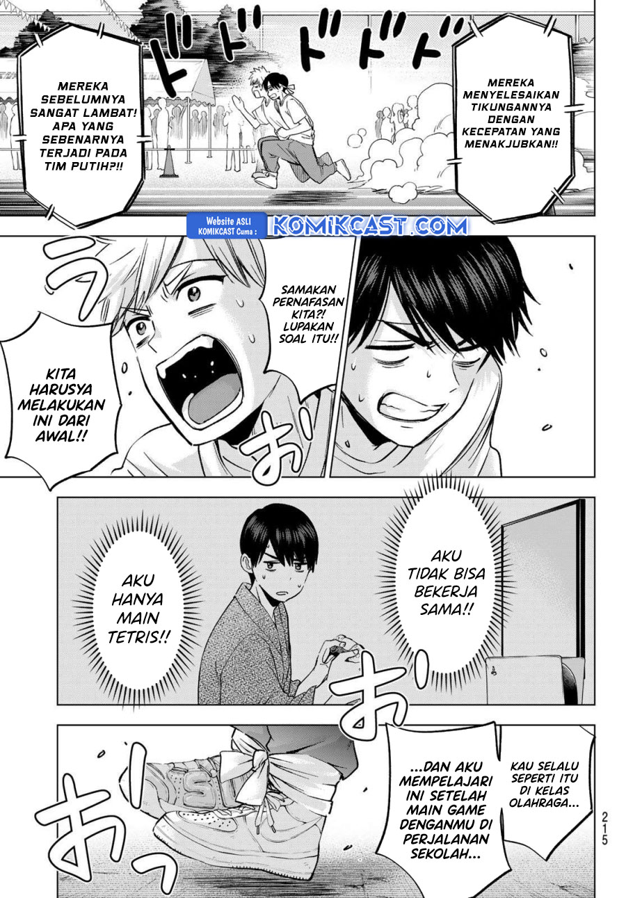 Kakkou no Iinazuke Chap 244 - Next Chap 245