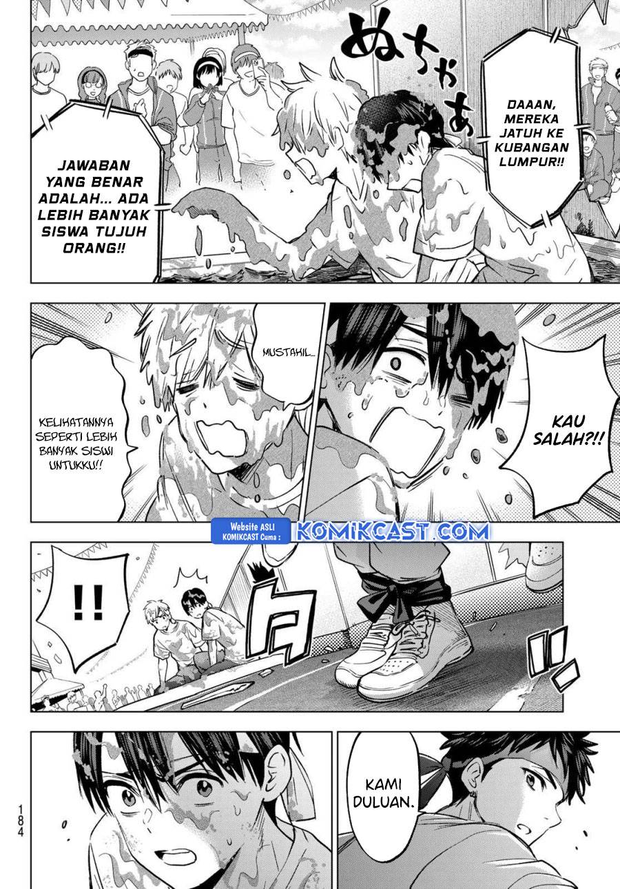 Kakkou no Iinazuke Chap 245 - Next Chap 246
