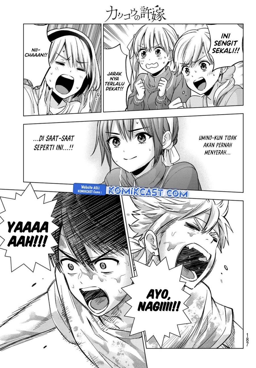 Kakkou no Iinazuke Chap 245 - Next Chap 246