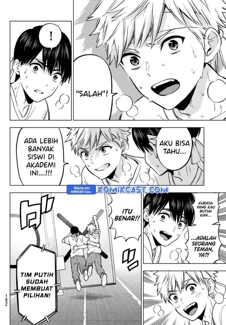 Kakkou no Iinazuke Chap 245 - Next Chap 246
