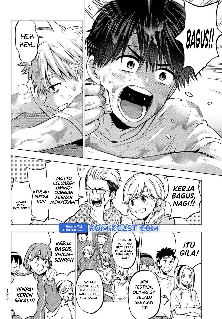 Kakkou no Iinazuke Chap 245 - Next Chap 246