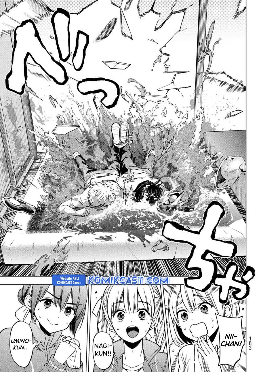 Kakkou no Iinazuke Chap 245 - Next Chap 246