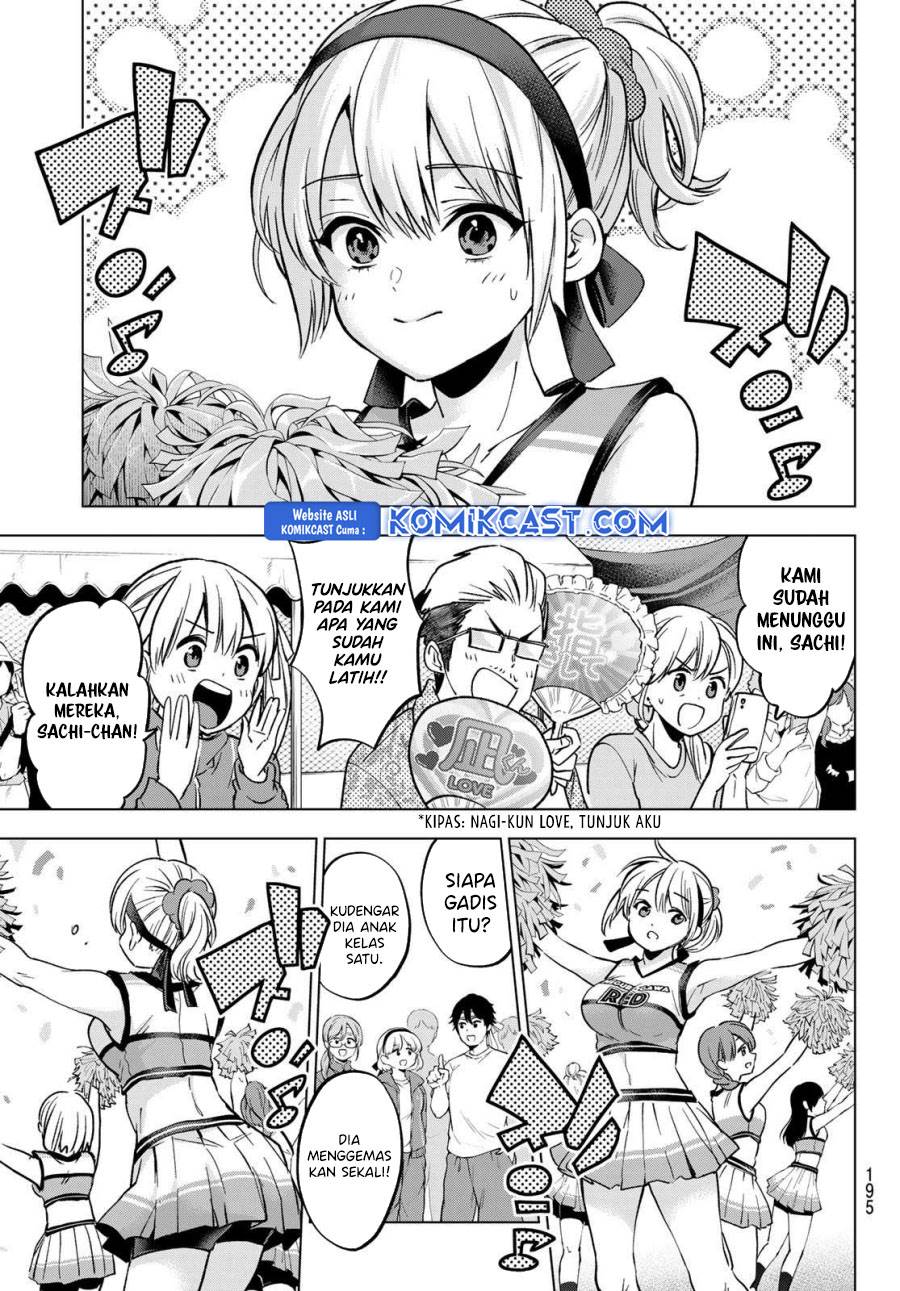 Kakkou no Iinazuke Chap 245 - Next Chap 246