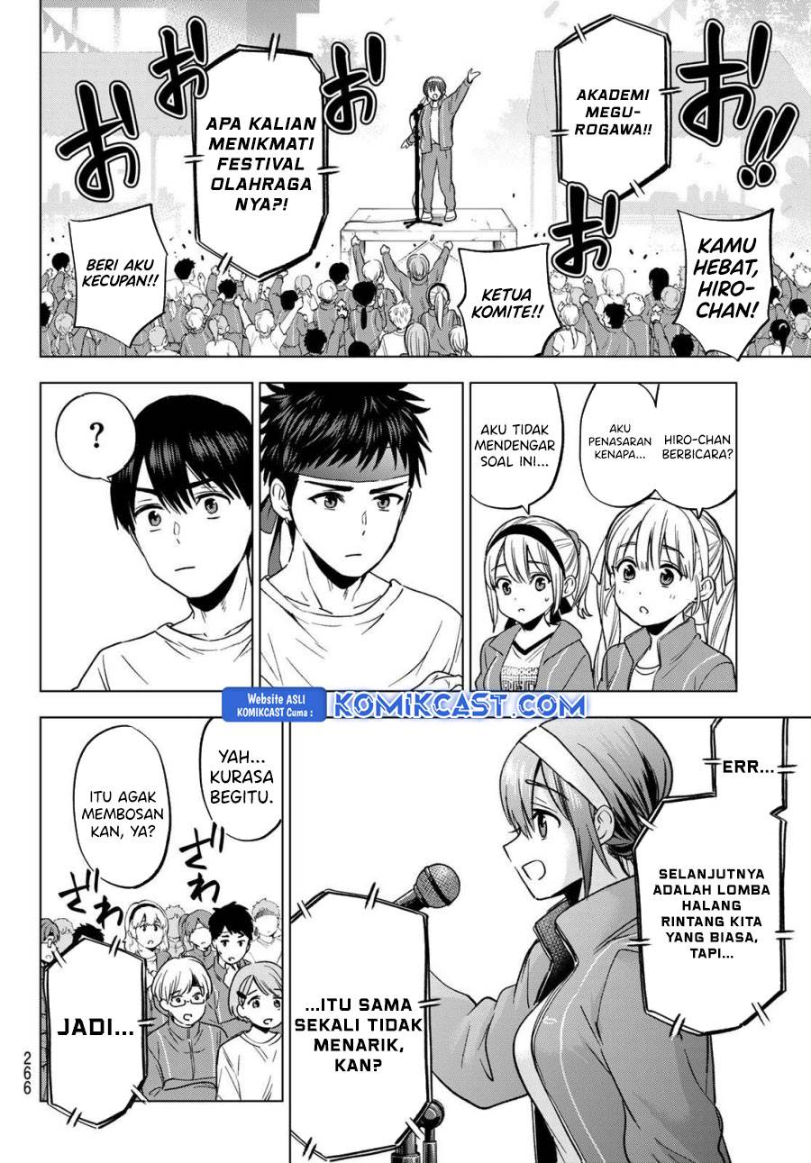 Kakkou no Iinazuke Chap 246 - Next Chap 247