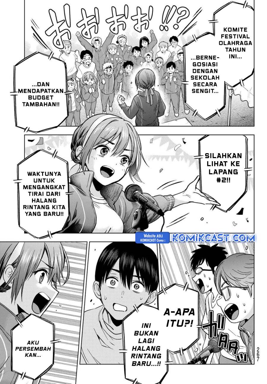 Kakkou no Iinazuke Chap 246 - Next Chap 247