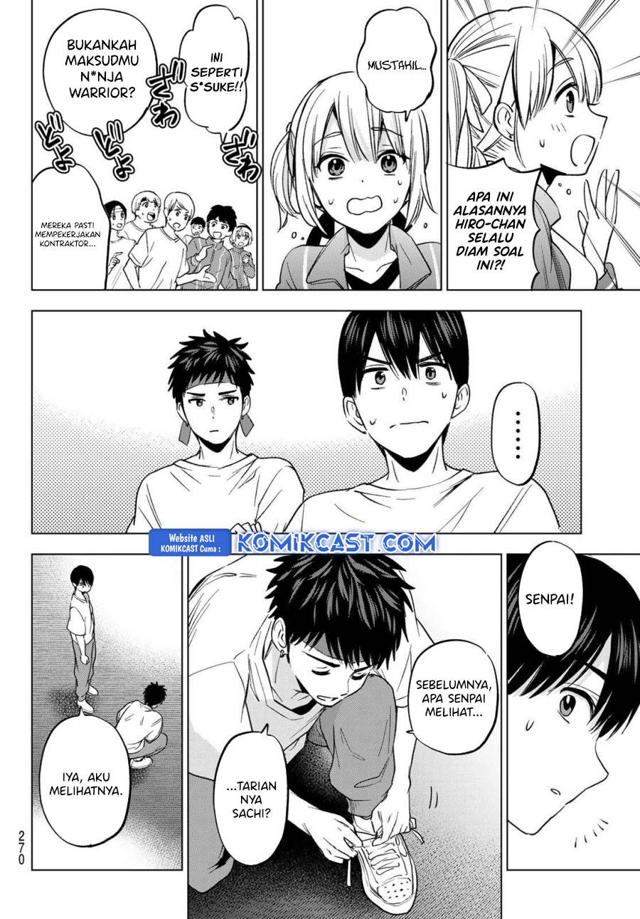 Kakkou no Iinazuke Chap 246 - Next Chap 247