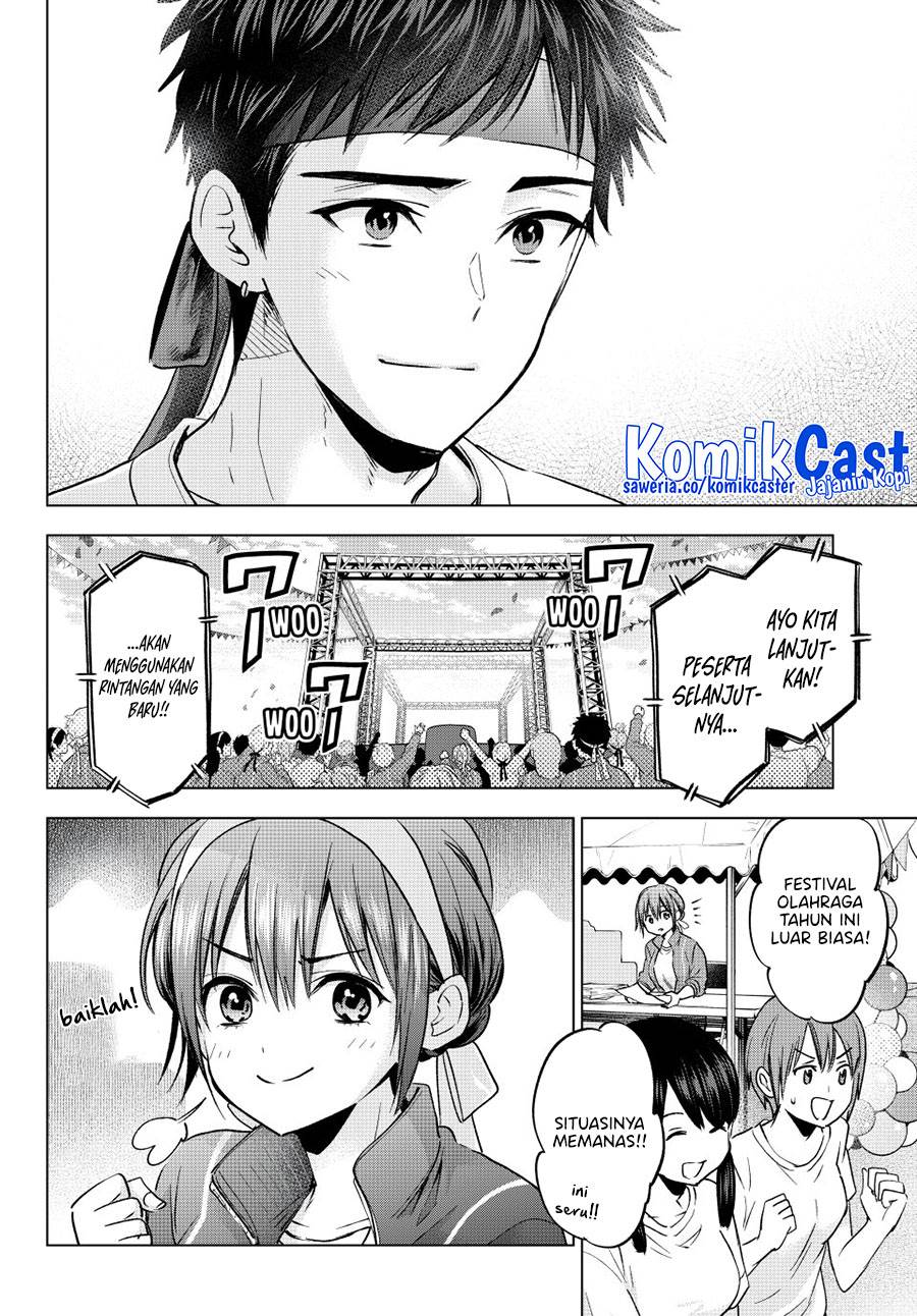 Kakkou no Iinazuke Chap 248 - Next Chap 249