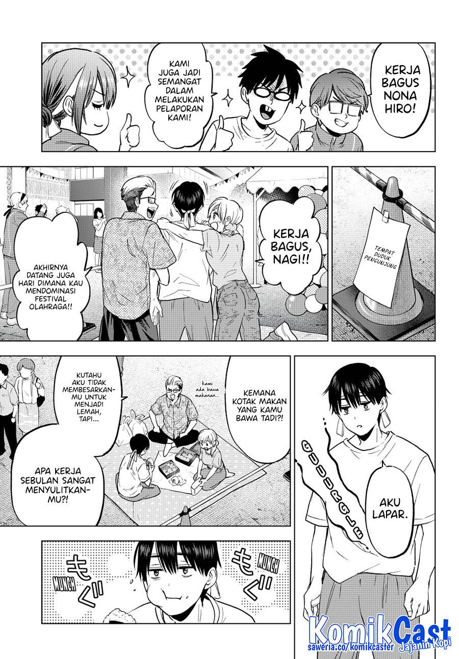 Kakkou no Iinazuke Chap 248 - Next Chap 249