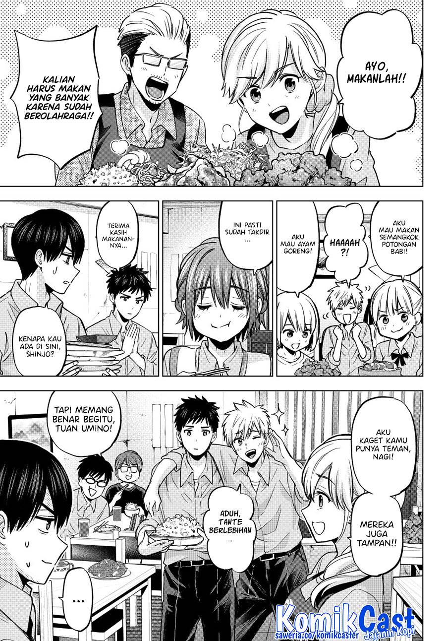 Kakkou no Iinazuke Chap 248 - Next Chap 249