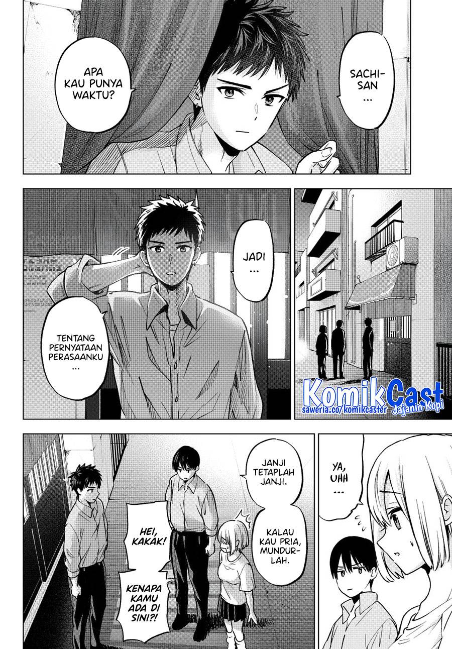 Kakkou no Iinazuke Chap 248 - Next Chap 249