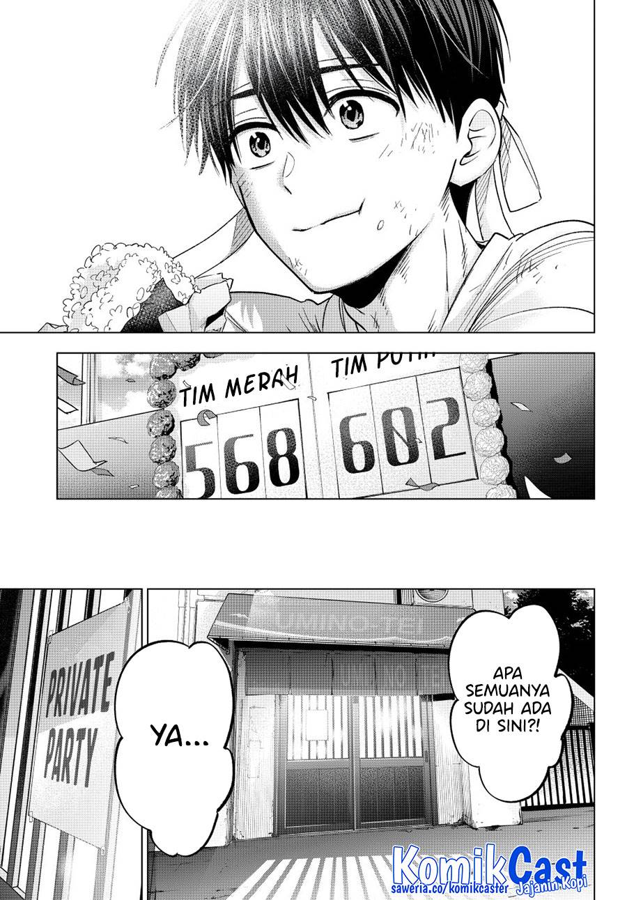 Kakkou no Iinazuke Chap 248 - Next Chap 249