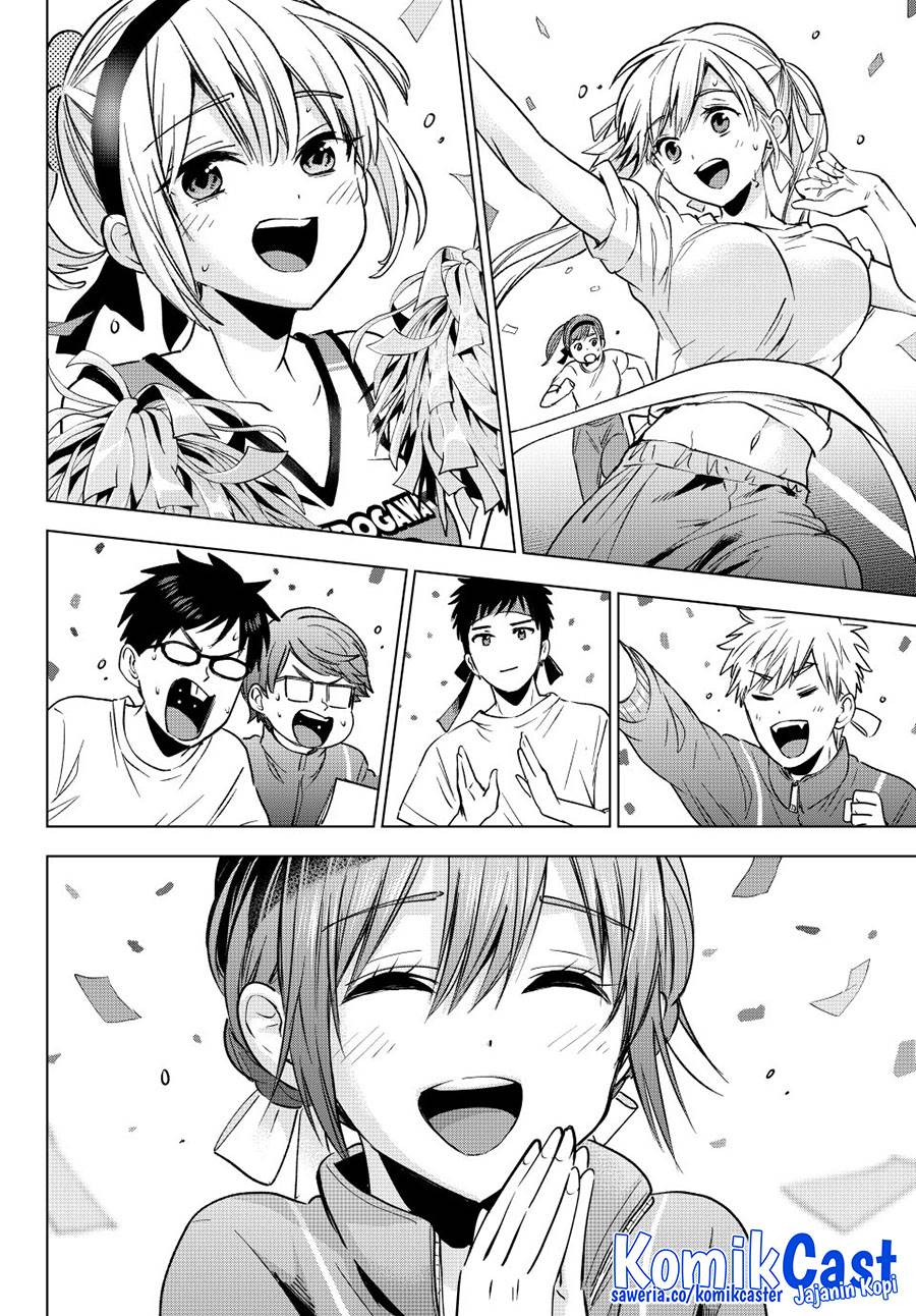 Kakkou no Iinazuke Chap 248 - Next Chap 249