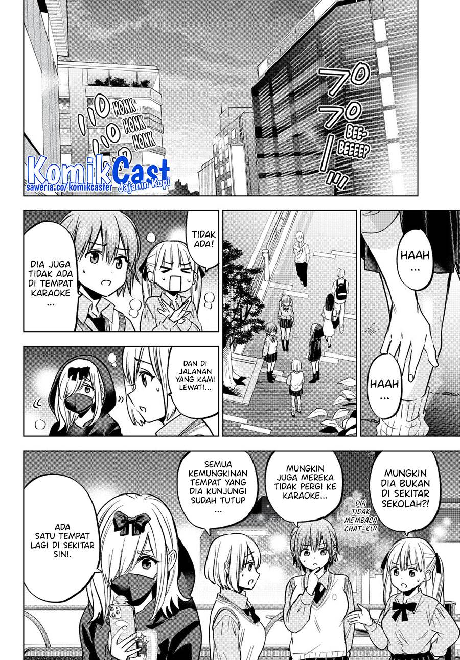 Kakkou no Iinazuke Chap 249 - Next Chap 250